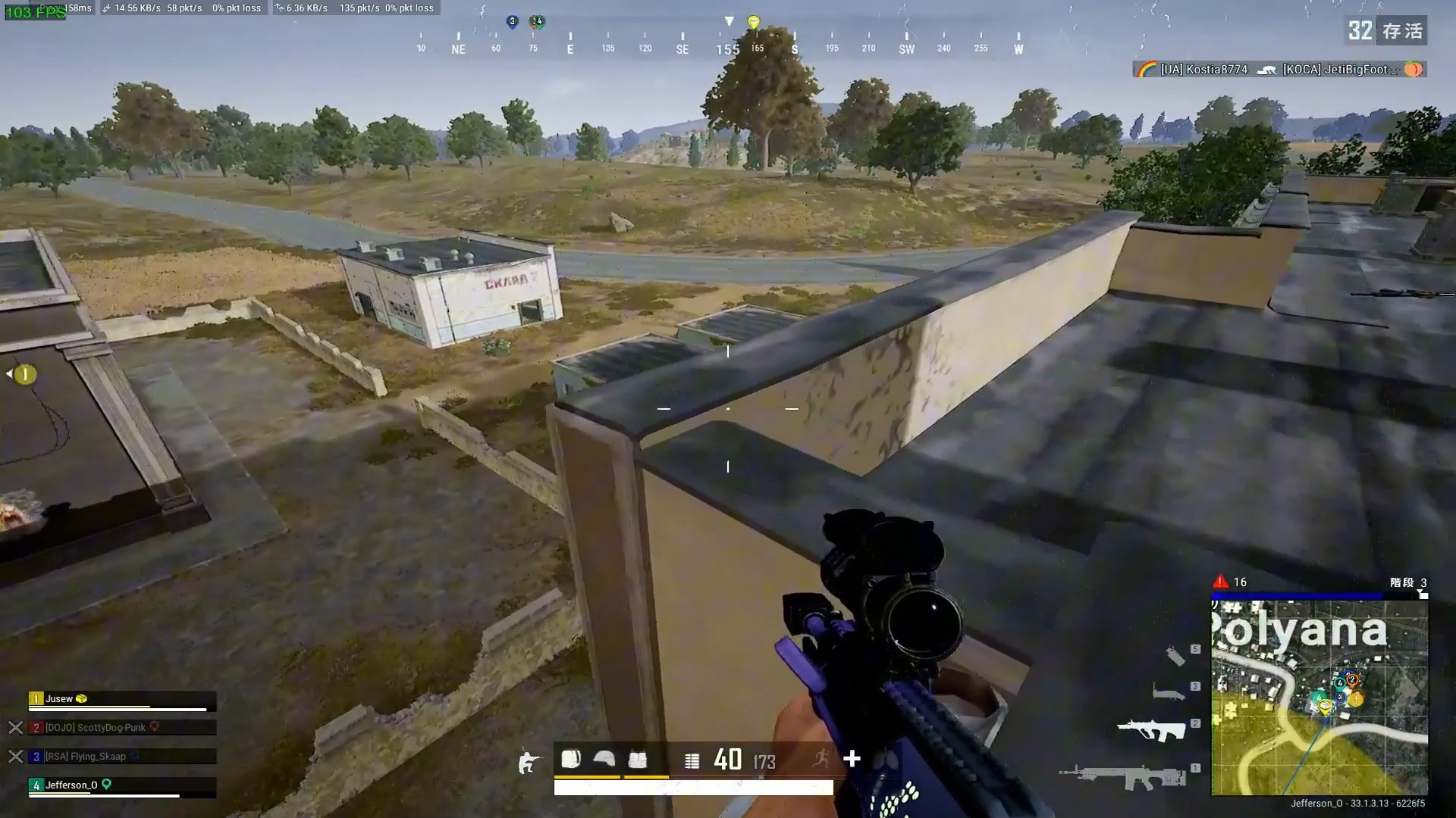 神仙对局!绝地求生比赛过程堪比大片 神仙对局!绝地求生比赛过程堪比大片