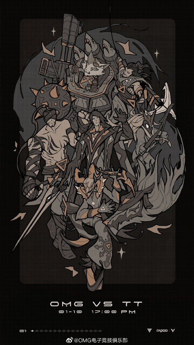 焦点大战：英雄联盟上演巅峰碰撞