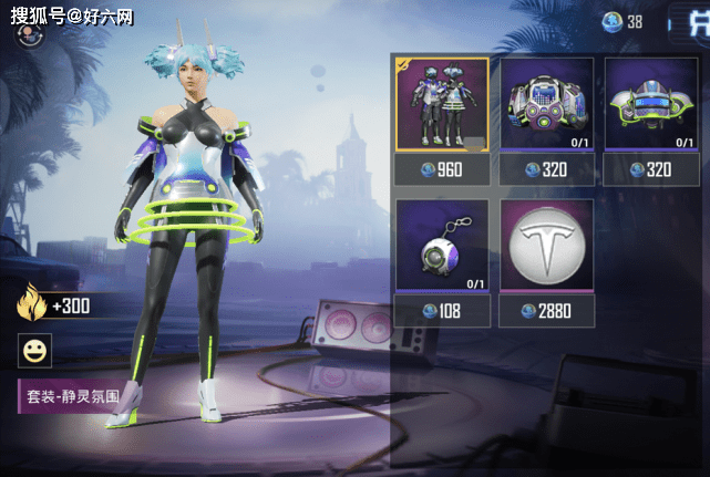 关于和平精英引发投注狂潮,赔率走势成谜的信息 关于和平精英引发投注狂潮,赔率走势成谜的信息