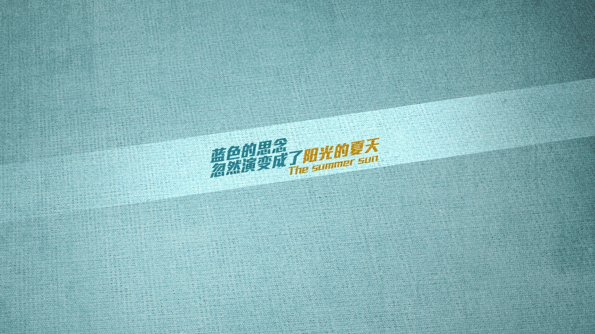 亚特兰大的笛声与克罗地亚的棋盘，当厄德高在数据洪流中刷新纪录