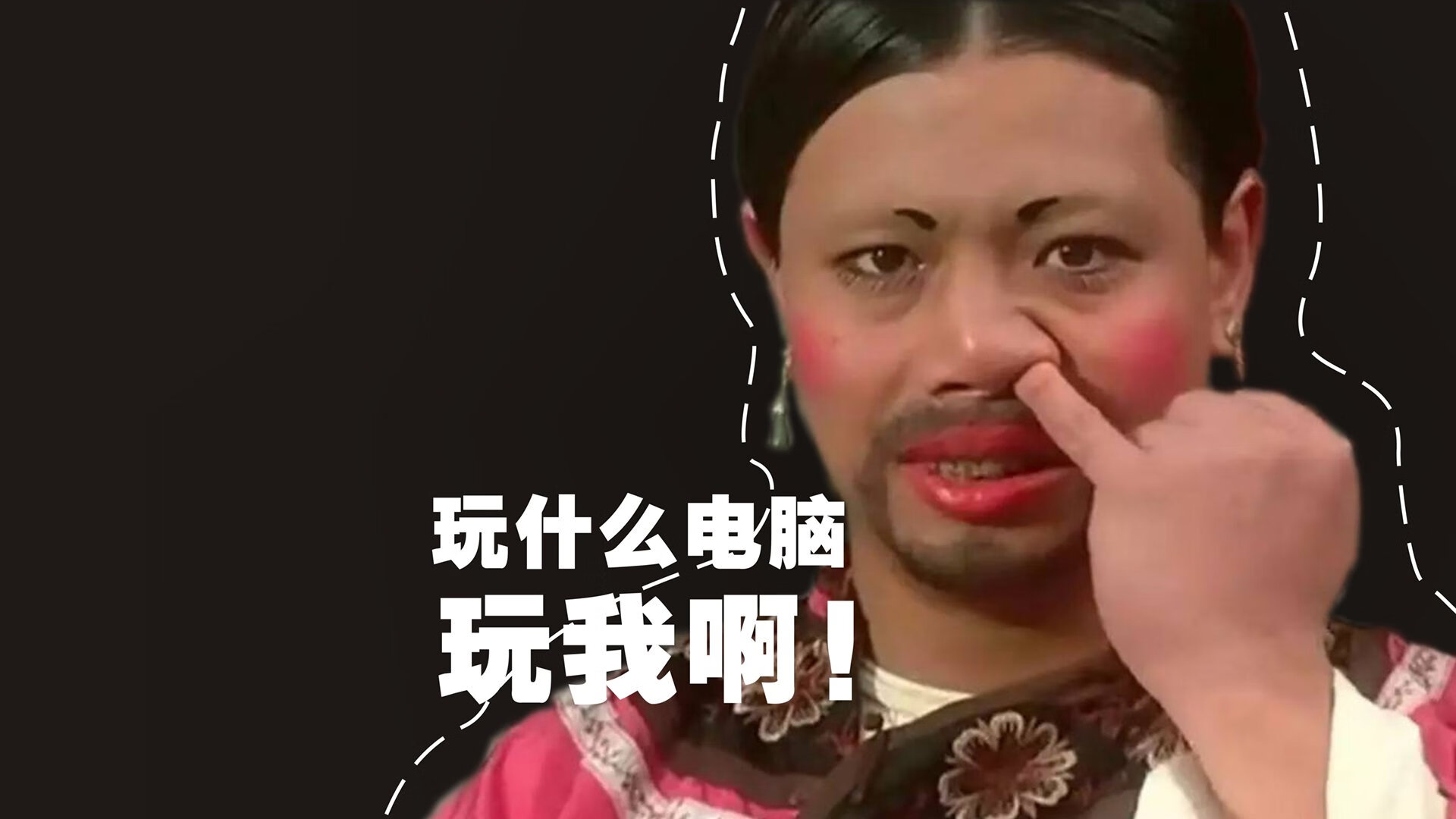 开云体育在线-从压力到破茧，马丁内利的爆发与皇家社会的理性收割