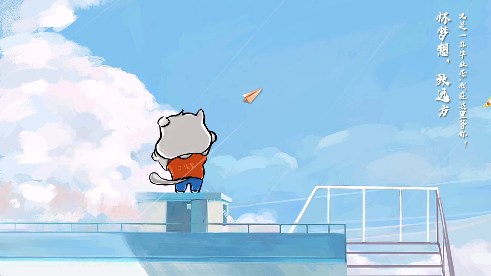 战术为王，从意甲防守哲学到山西男篮的体系压制