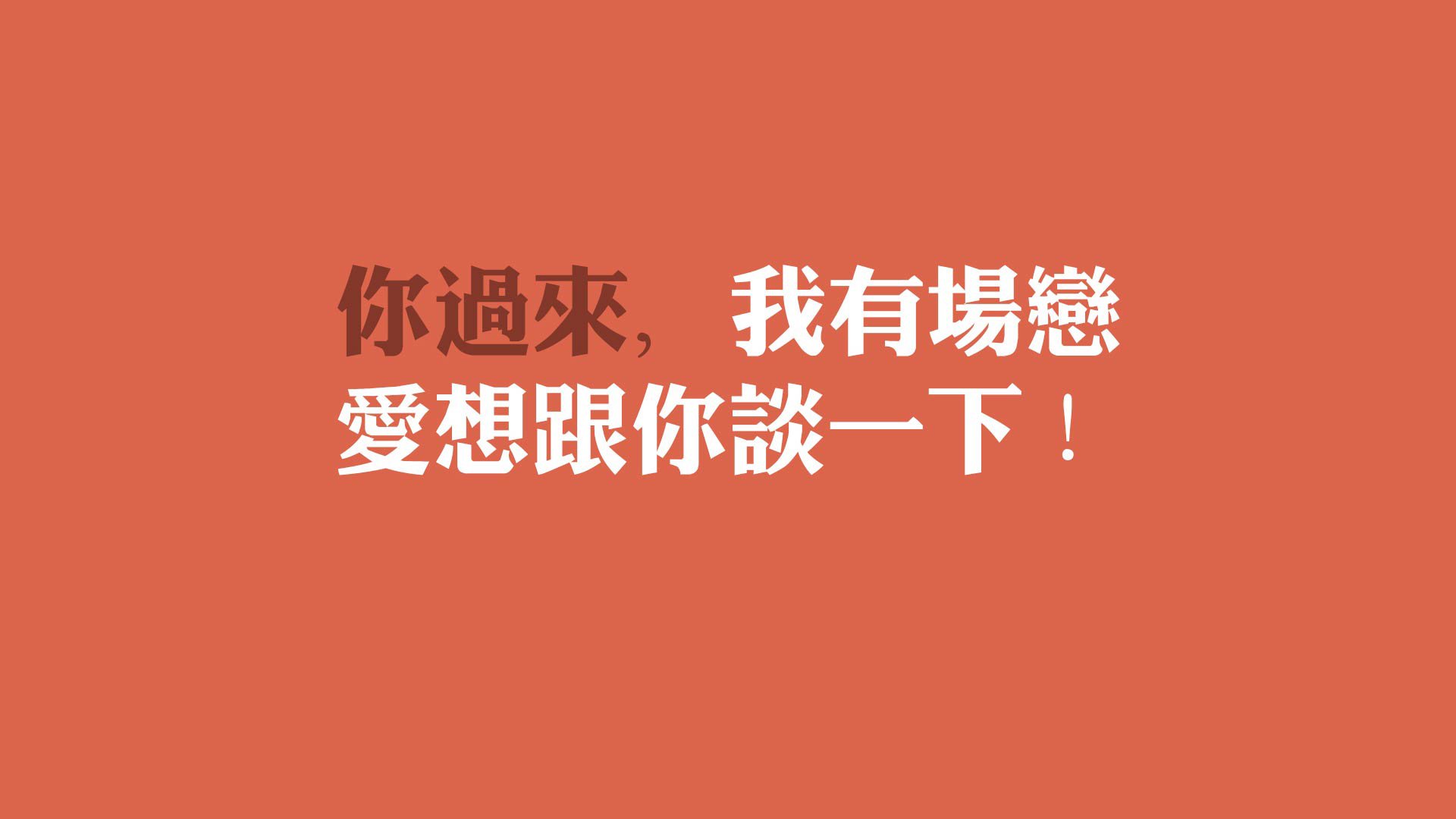 冰与火之歌，2026世界杯，吉鲁的古典诗意与挪威的冷酷绝杀，如何共谱防守反击的沙漠史诗？