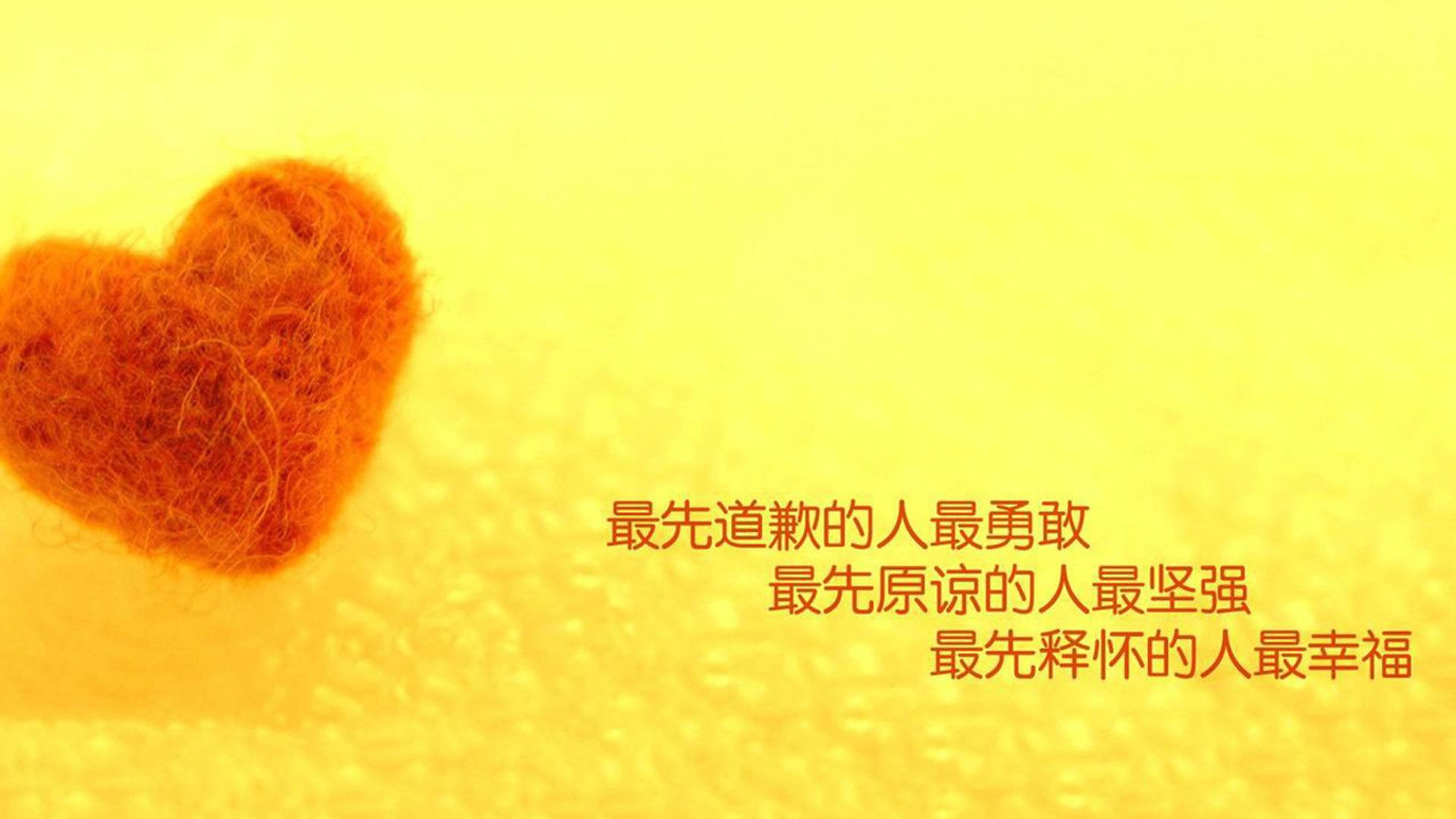 时间之手的独奏,萨卡如何用节奏天平颠覆2026世界杯E组的瑞士-伊拉克宿命论