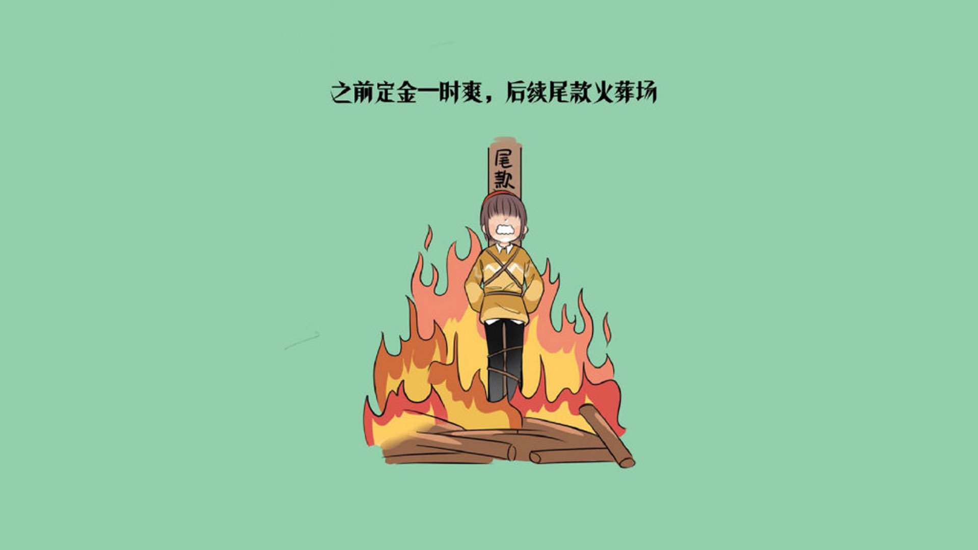 归化巨星的宣言，当白狼撕碎天蓝铁幕—2026世界杯F组魔幻之夜的唯一真相