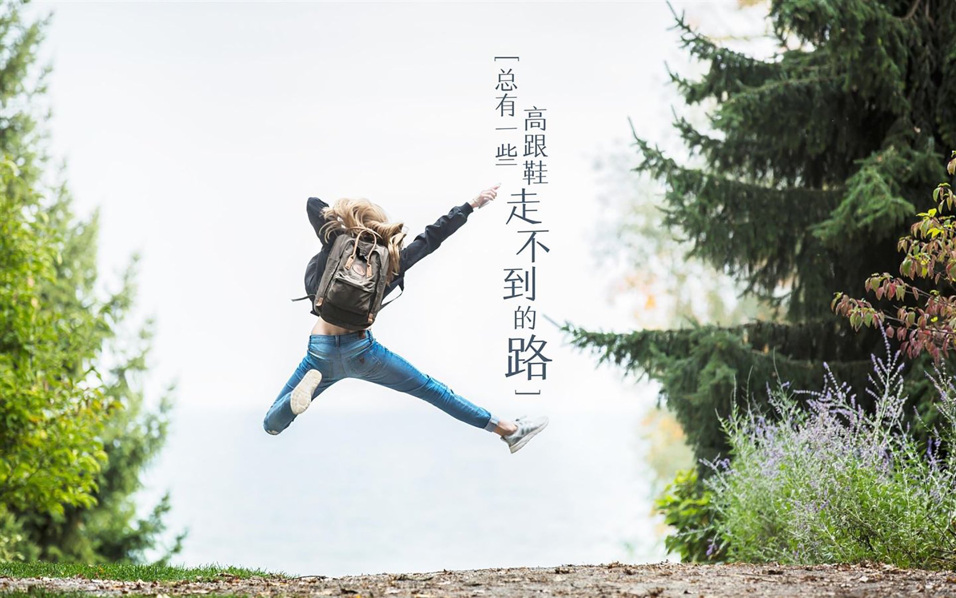 无名之师的反杀诗,当维尼修斯的桑巴点燃东欧铁骑的最后疯狂