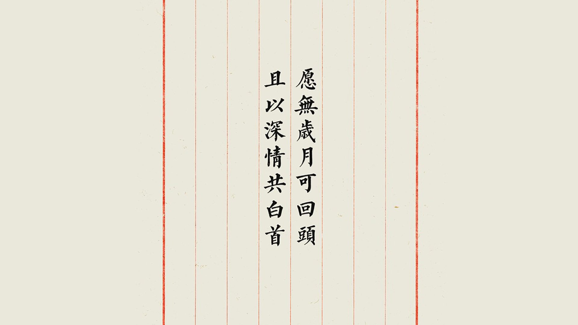 卡塔尔的黄昏,当巴格达的月光照亮斗牛士的挽歌,加维是未死的剑