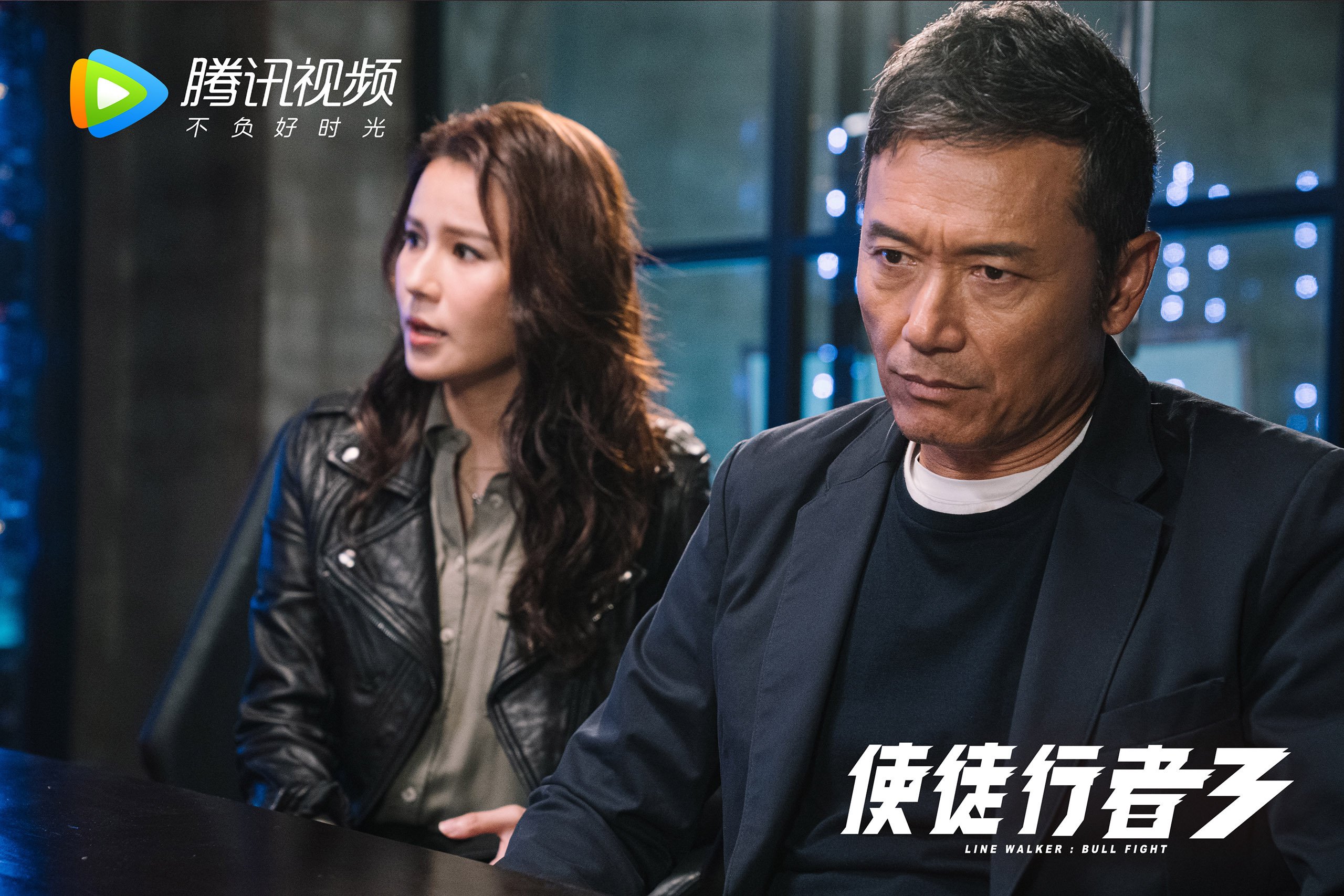 高原之鹰与枫叶之刃，2026世界杯D组，智利横扫秘鲁，加拿大临场调整铸就阿方索·戴维斯致命一击