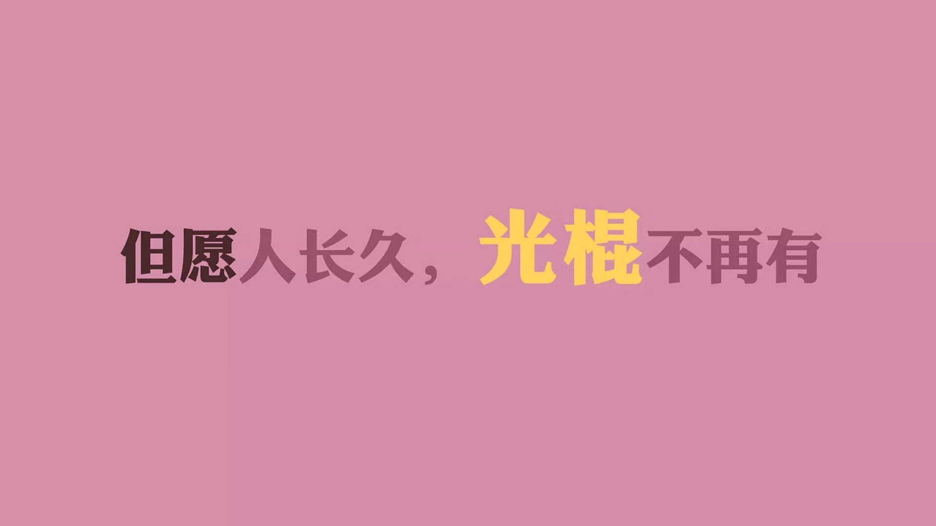喀尔巴阡山脉的雷暴，当罗马尼亚的铁蹄踏碎日耳曼战车，塔雷米如何用神锋之火点燃E组死亡之组