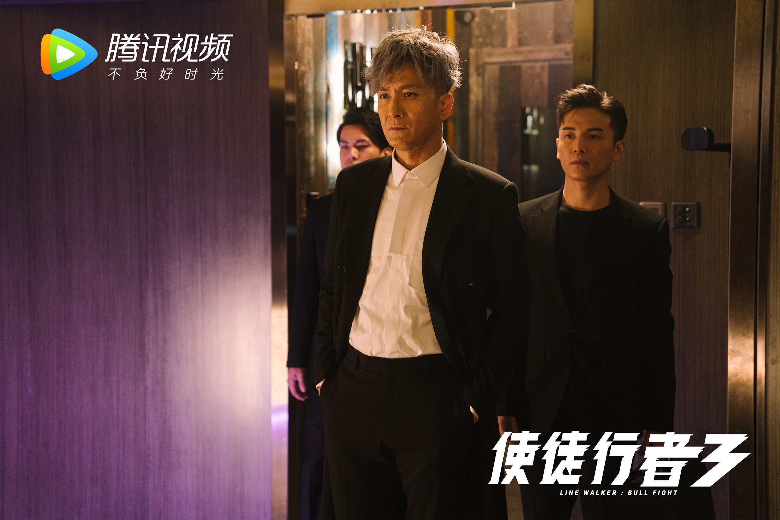 两河流域的铁蹄与英伦魔笛,2026世界杯D组战术史诗中的碾压与灵光